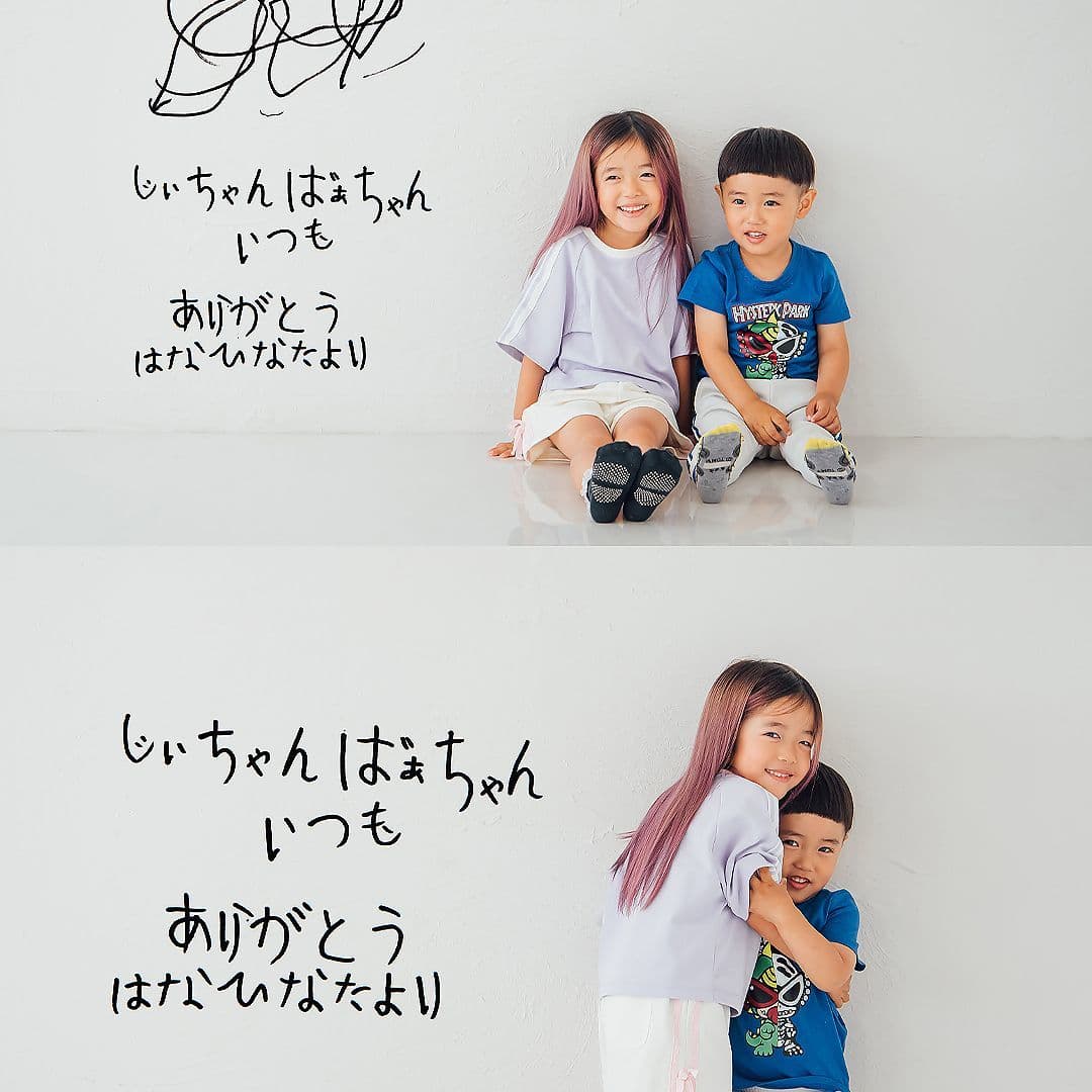 ラブフォトイベント：愛知県半田市ルリエフォトスタジオ