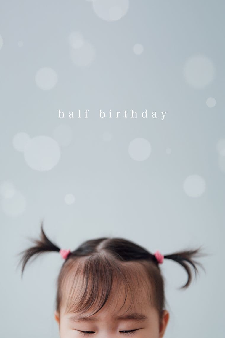 バースデー・誕生日の撮影：愛知県半田市ルリエフォトスタジオ